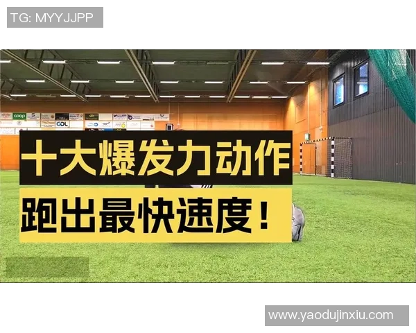 足球明星的训练秘诀揭秘:他们是如何塑造卓越技能与体能的 足球明星的训练秘诀揭秘:他们是如何塑造卓越技能与体能的
