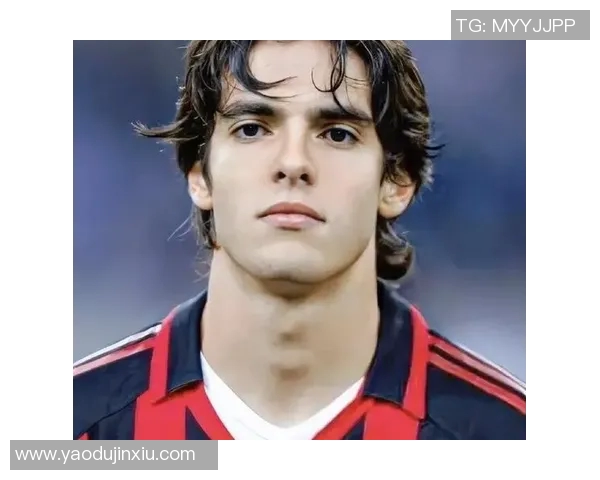 足球明星卡卡的辉煌职业生涯与个人成就解析 足球明星卡卡的辉煌职业生涯与个人成就解析