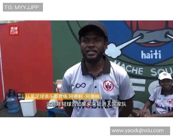 足球明星的诗意人生与绿茵场上的梦想追逐